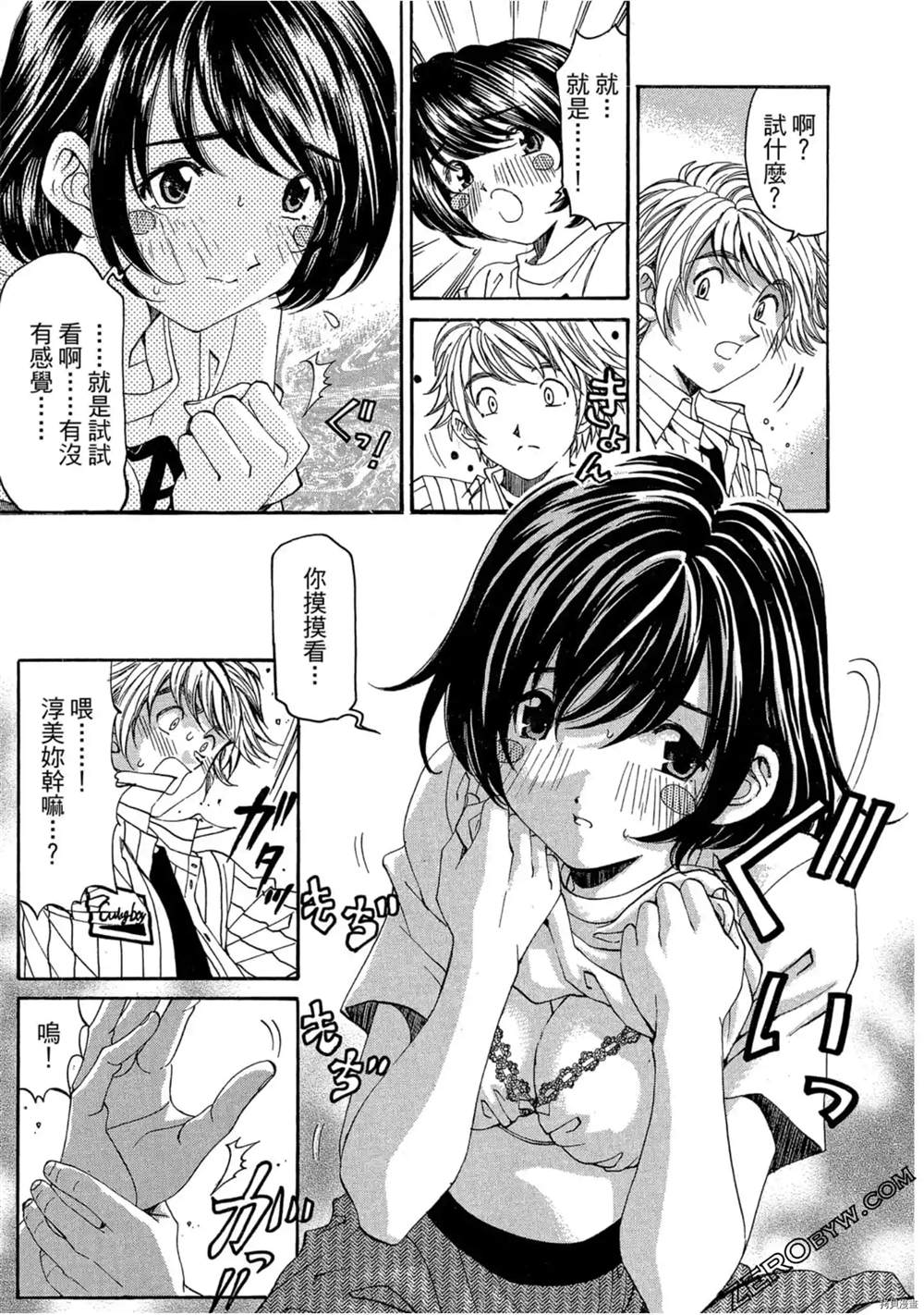 第178页