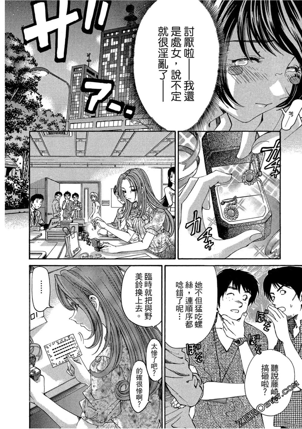 第185页