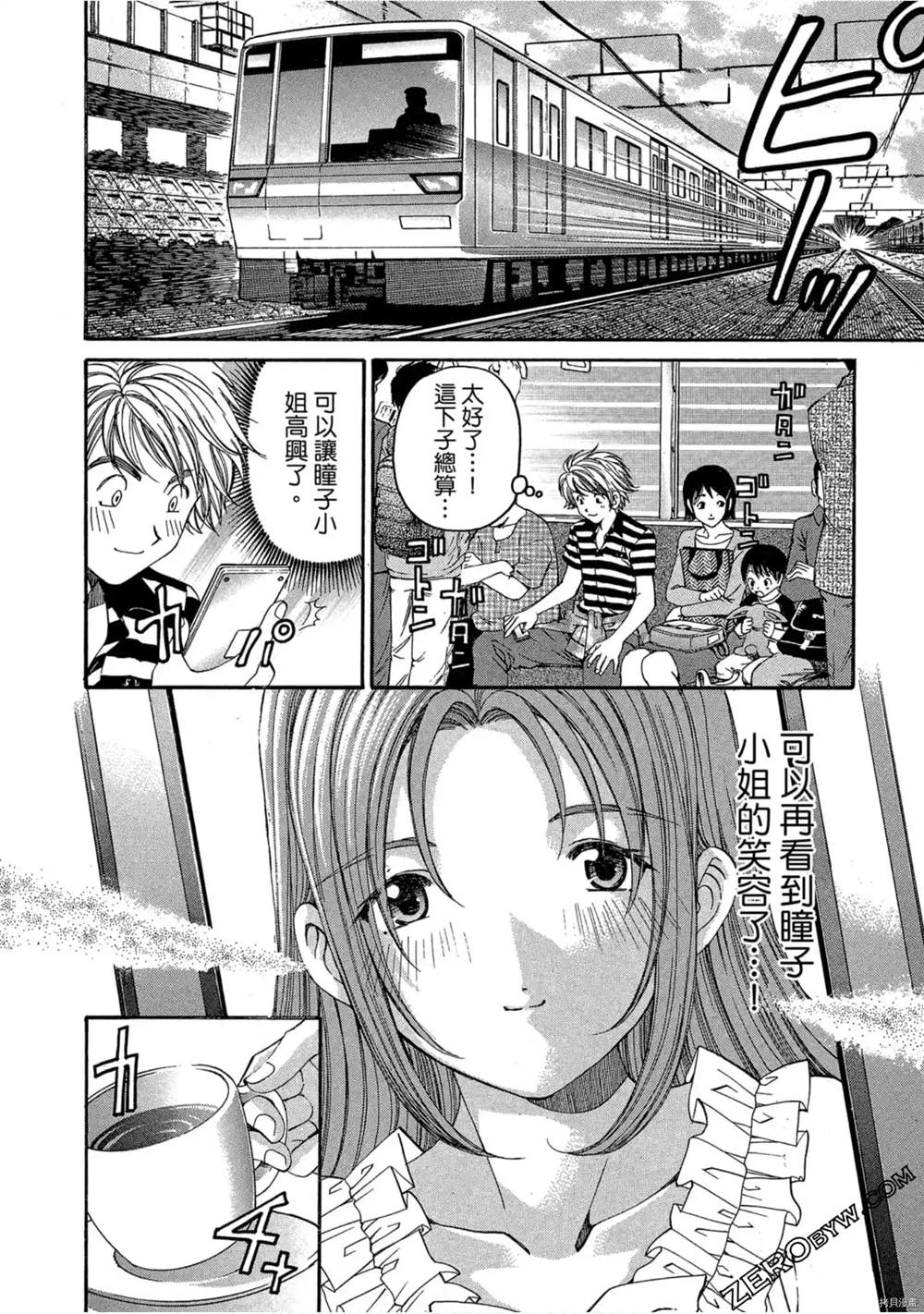 第189页