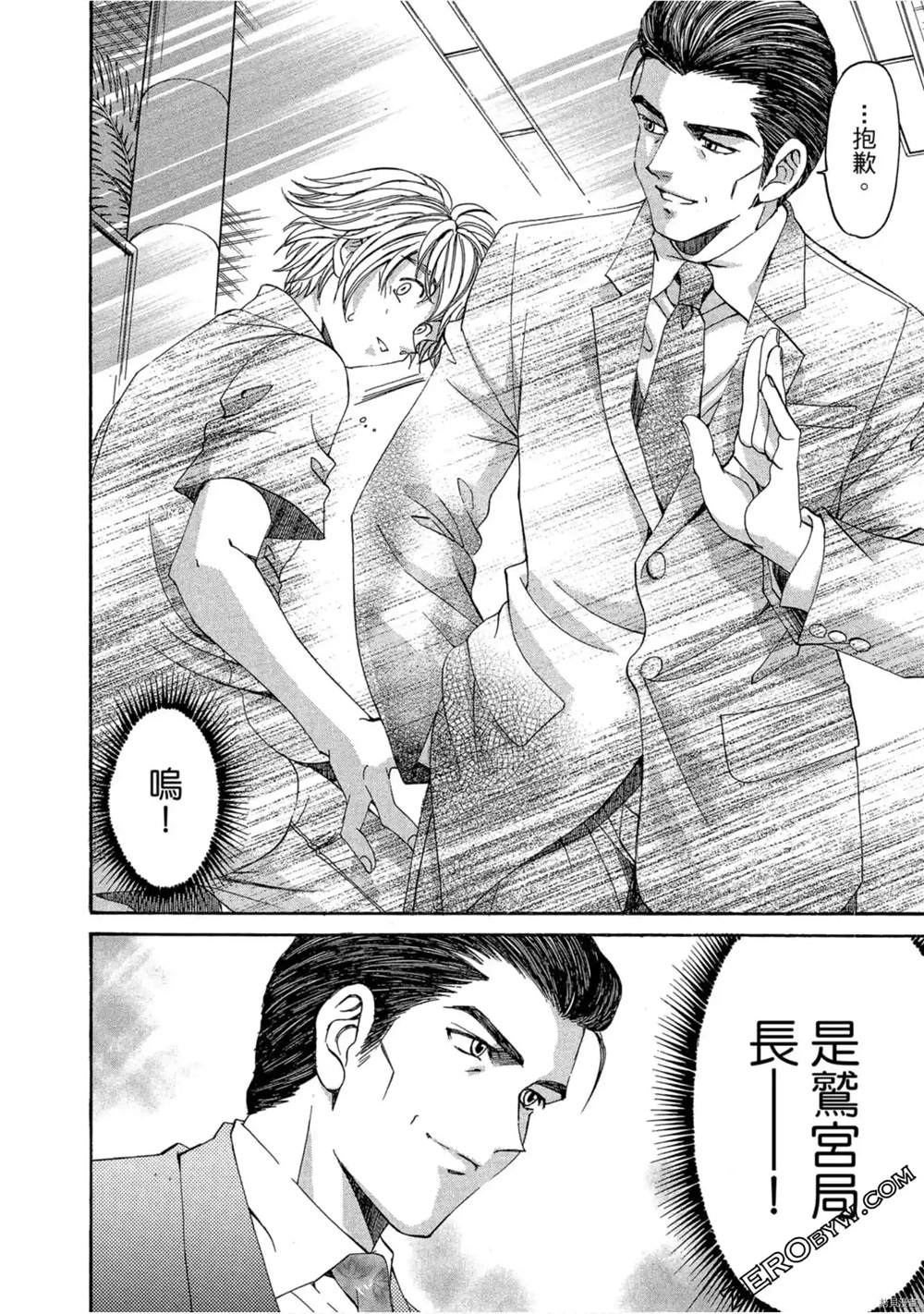 第199页