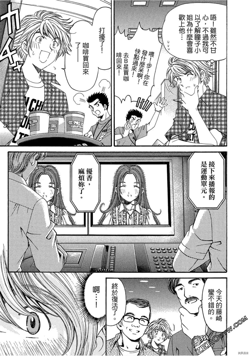 第202页
