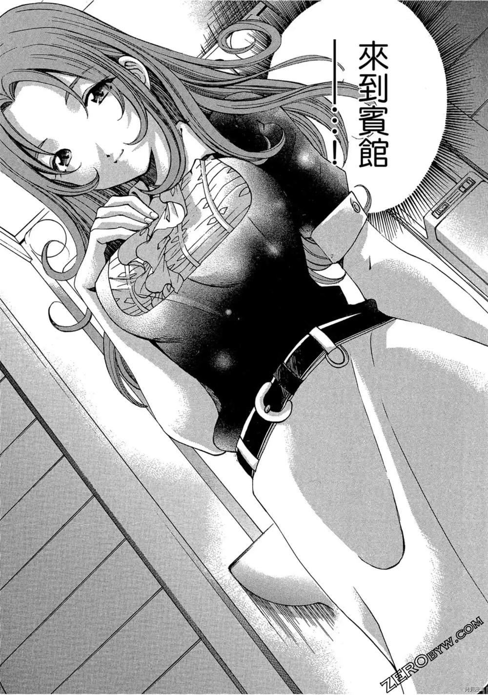 第46页