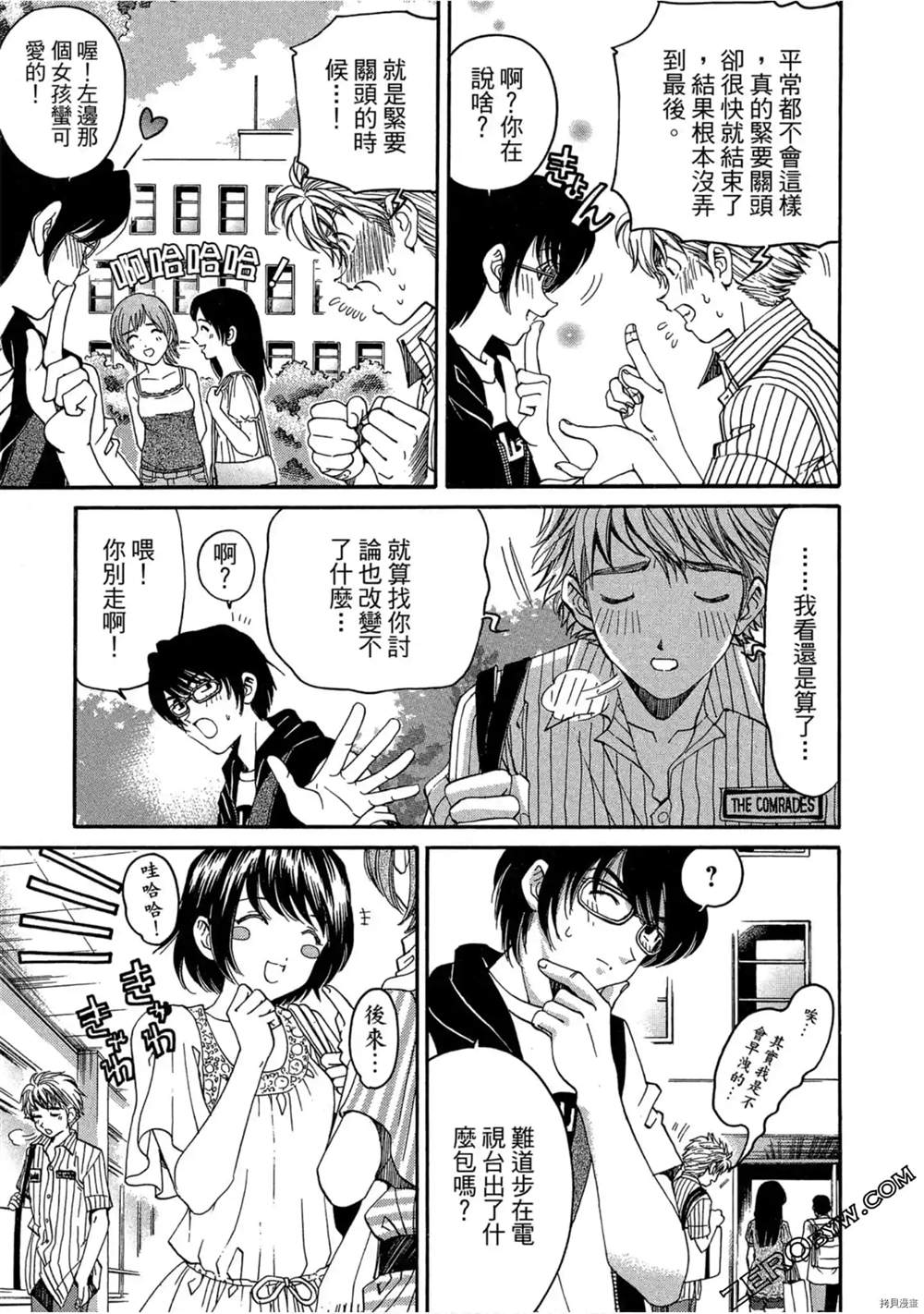 第62页