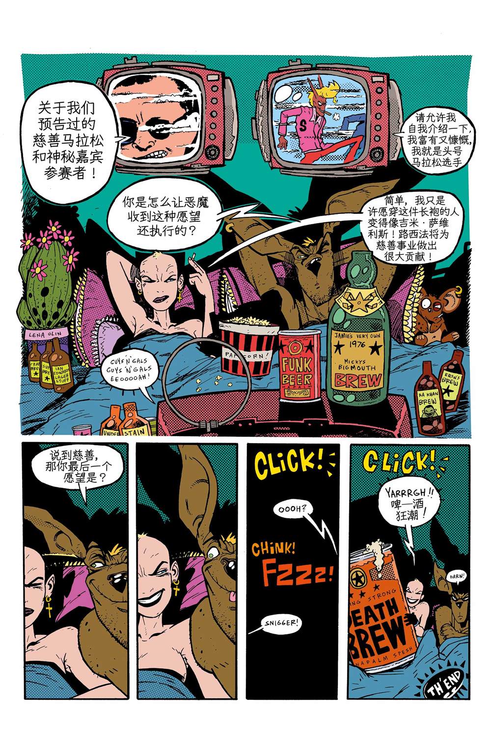 第51页