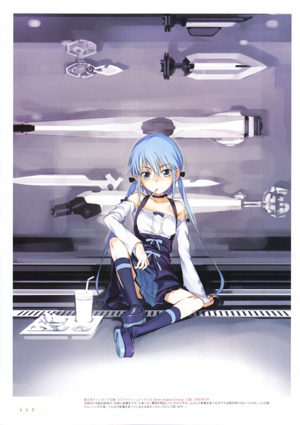 第113页