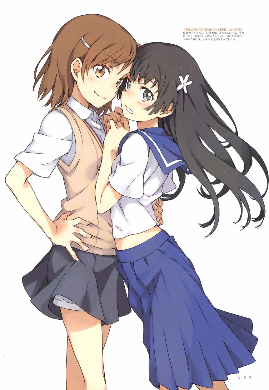 第139页
