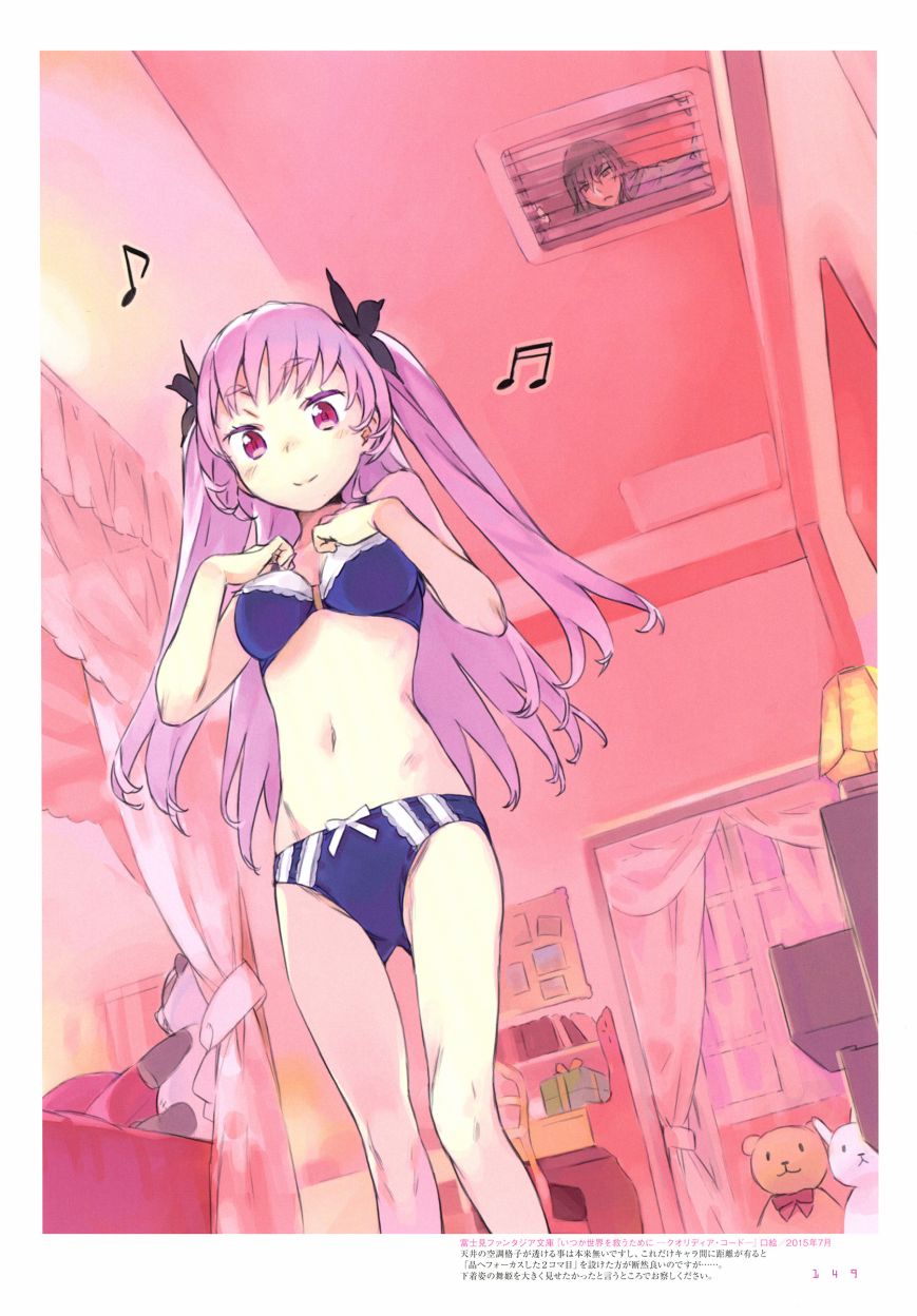 第149页