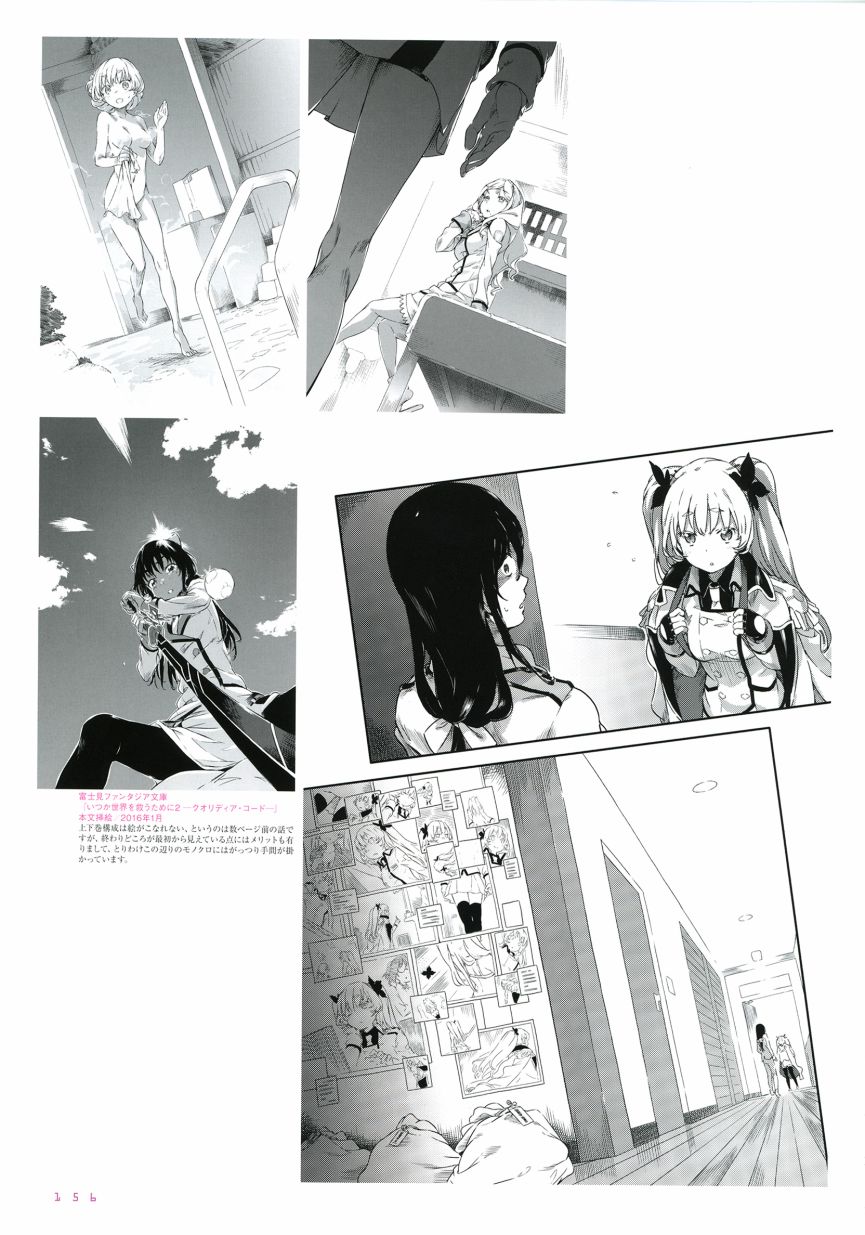 第156页