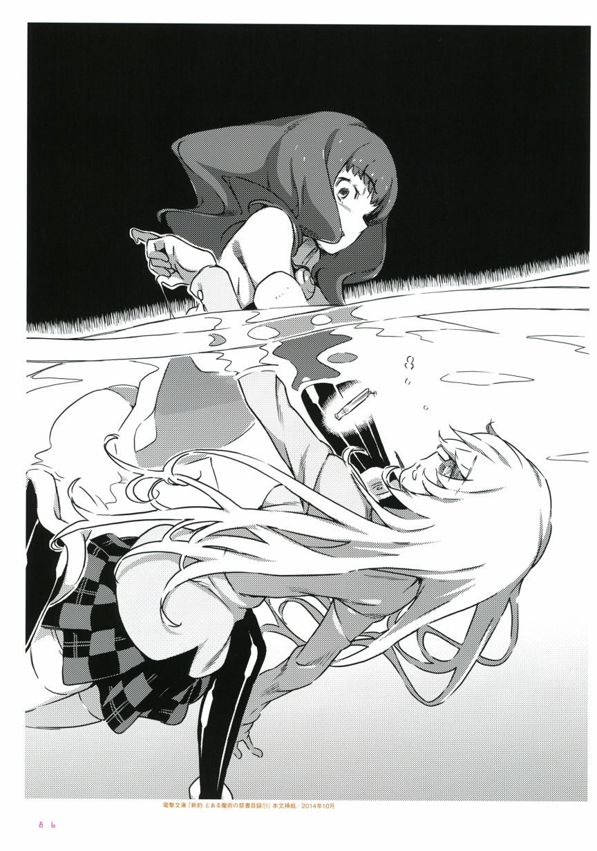 第86页