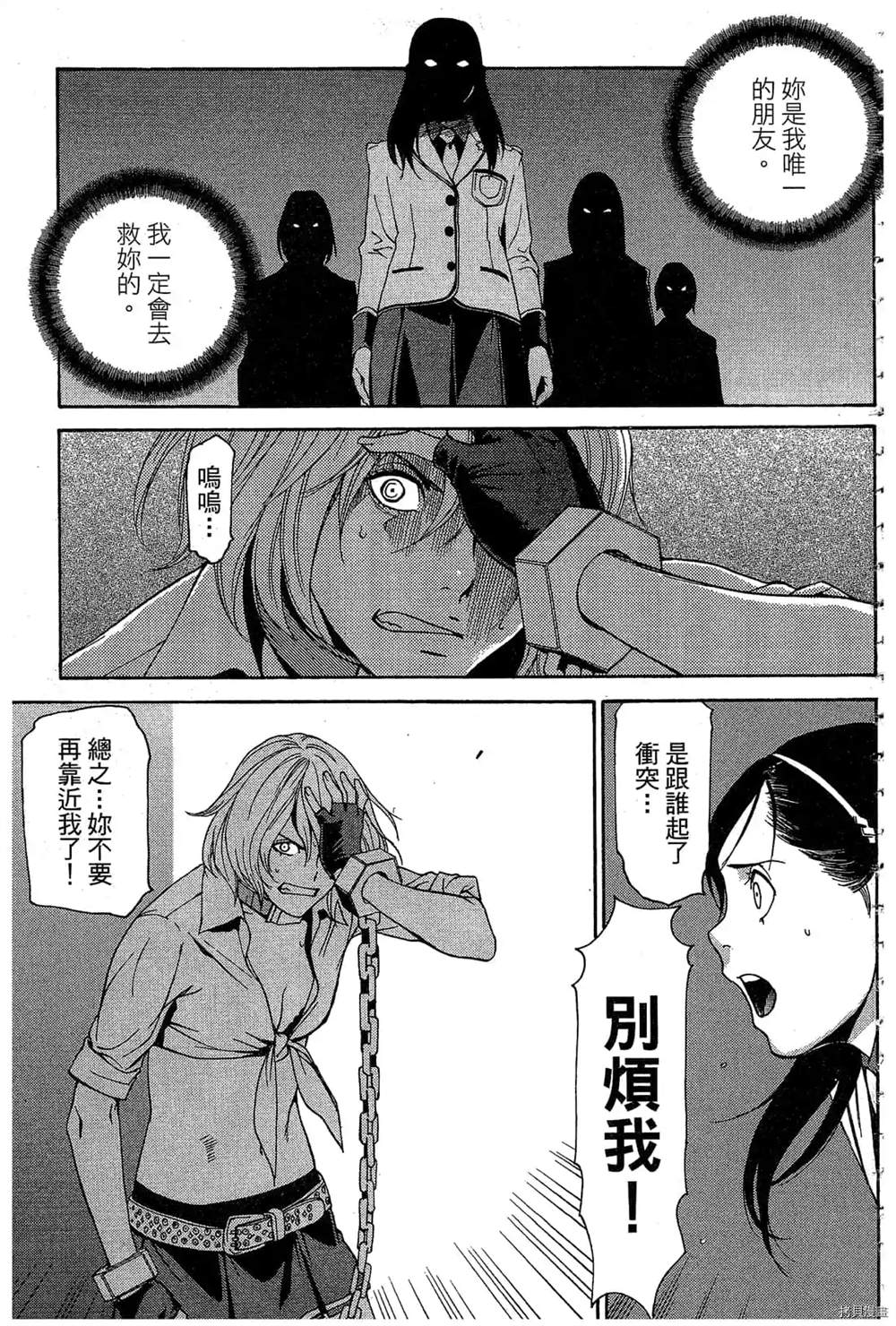 第102页