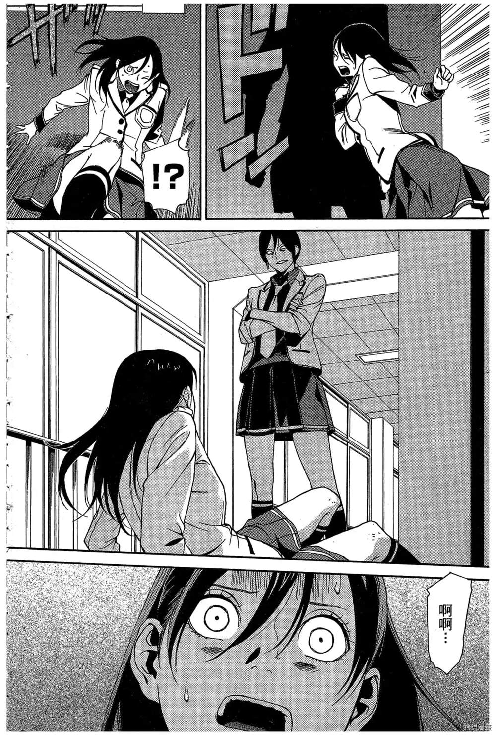 第121页
