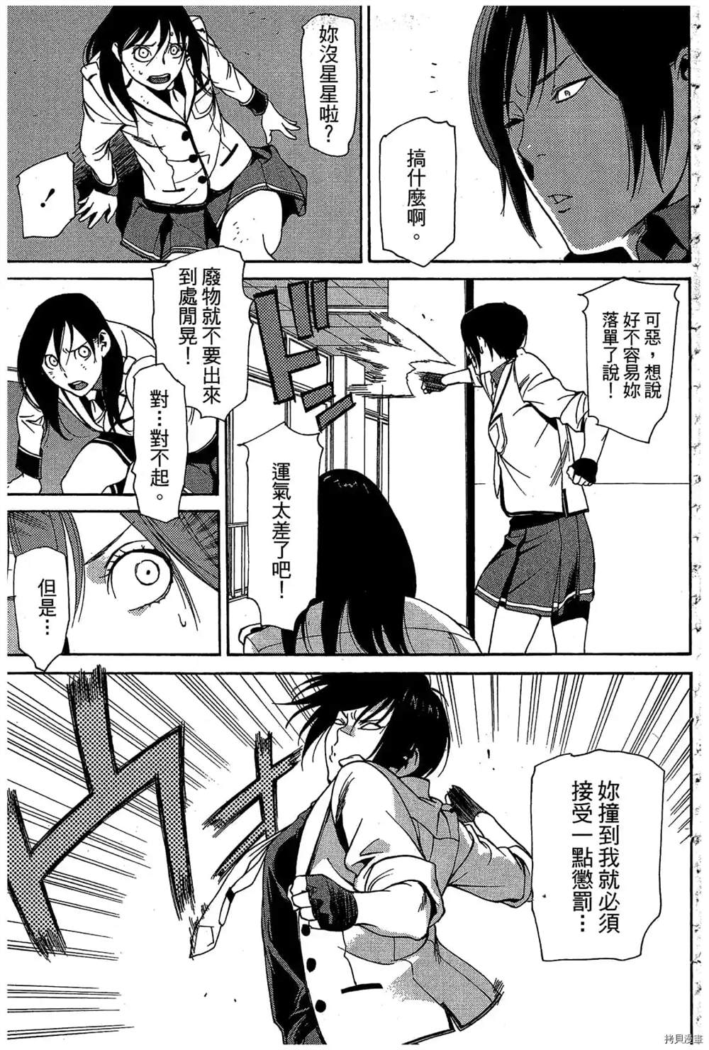 第122页