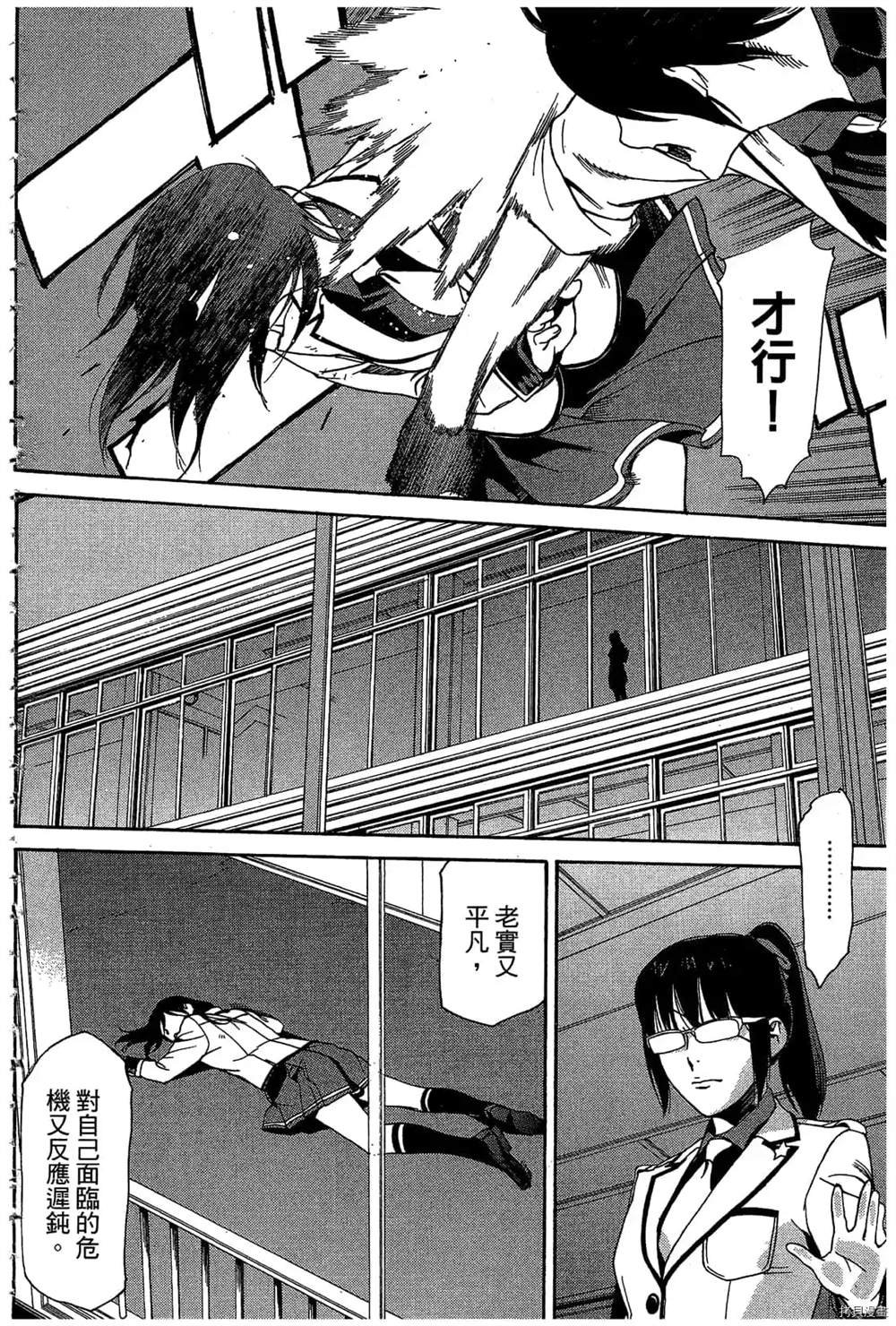 第123页