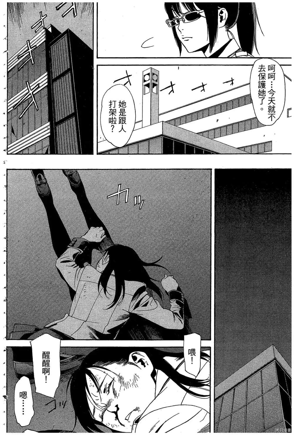 第125页
