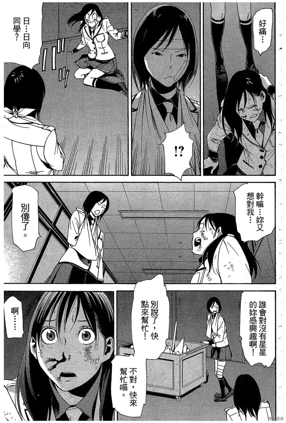 第126页