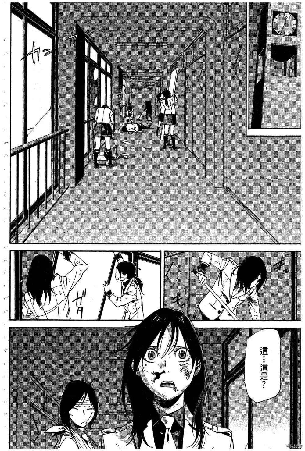 第127页