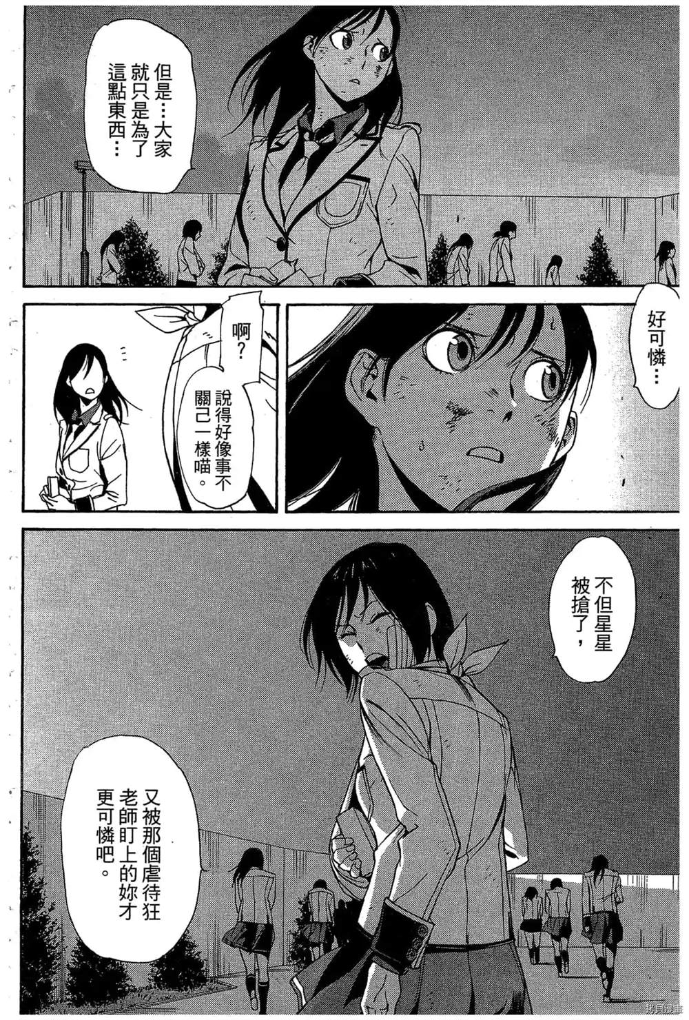 第131页