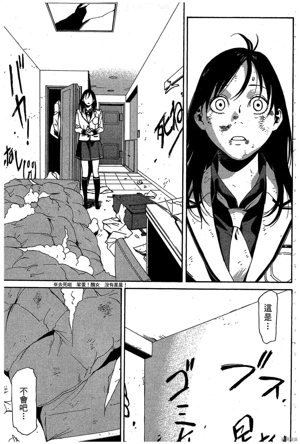 第132页