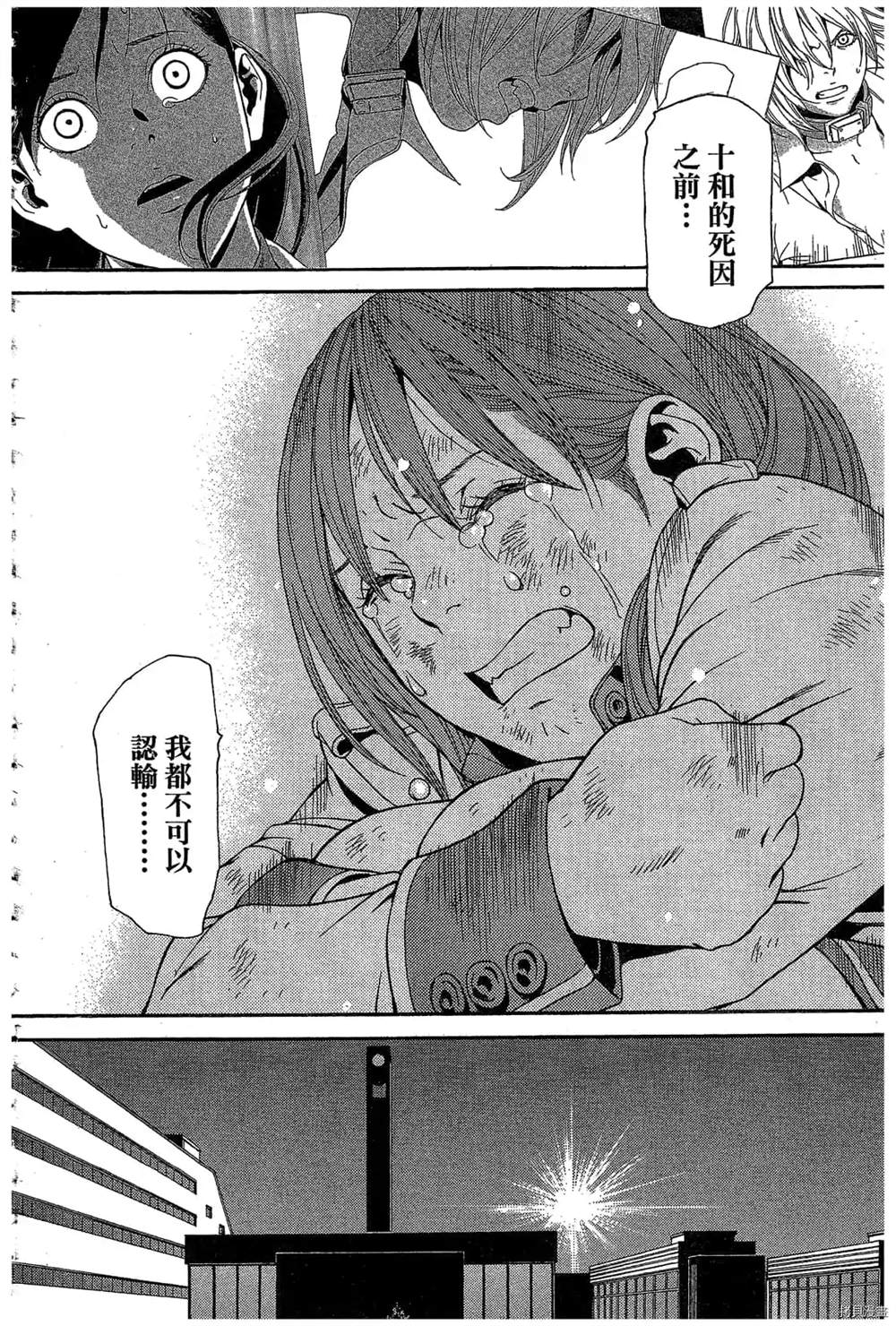 第135页