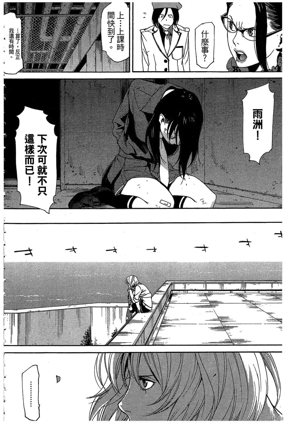 第147页