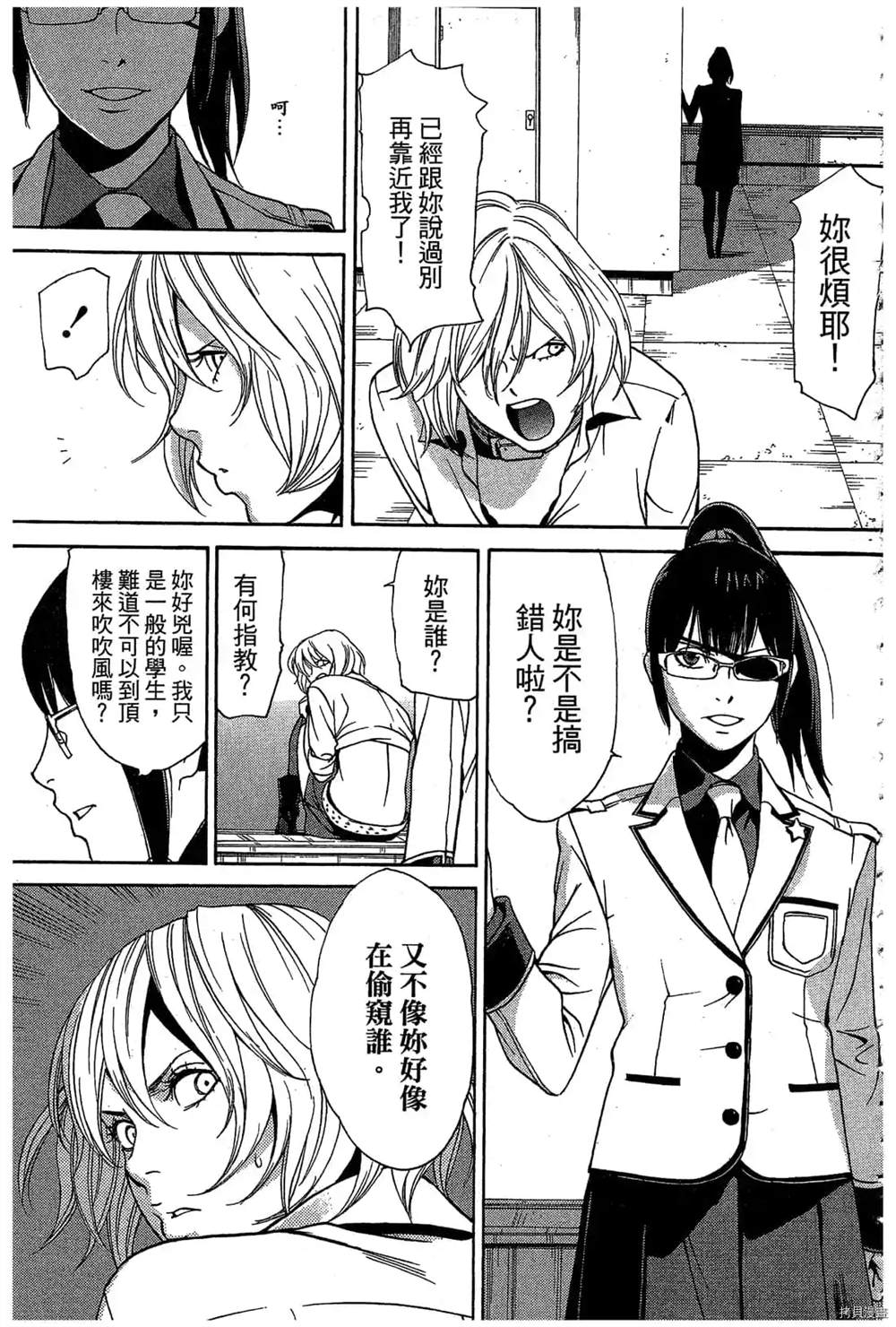 第148页