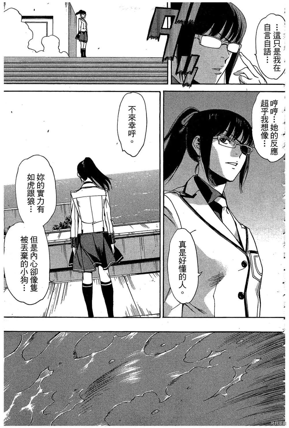 第150页