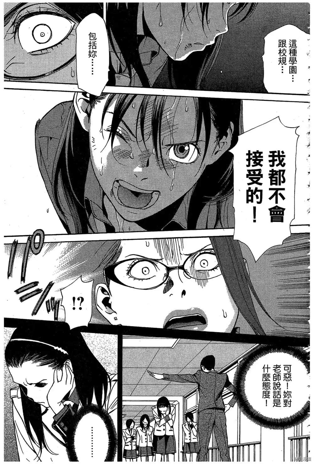 第152页