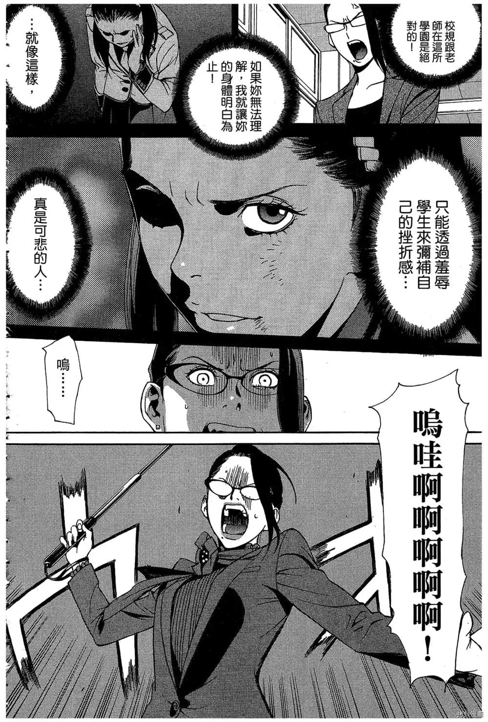 第153页