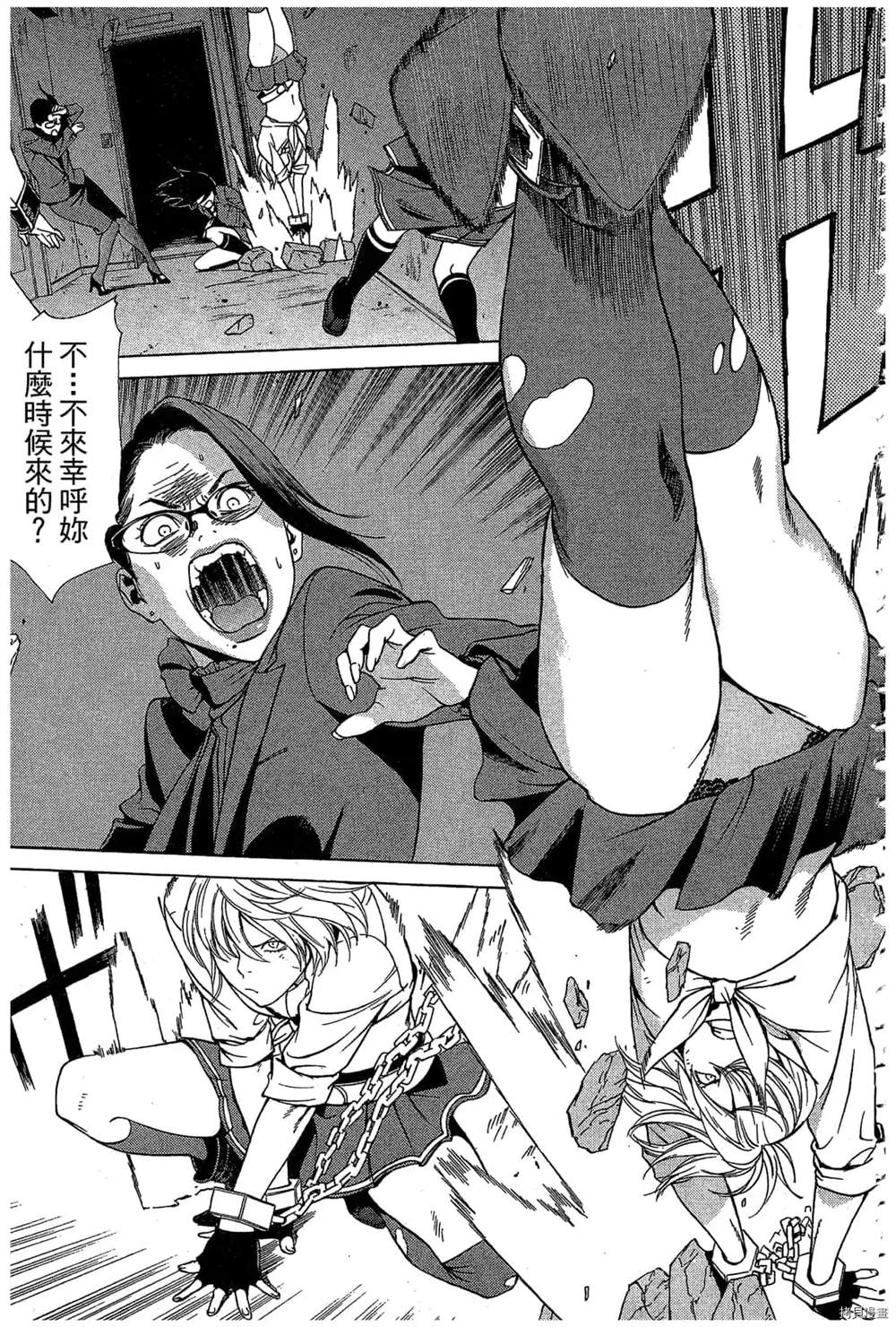 第160页
