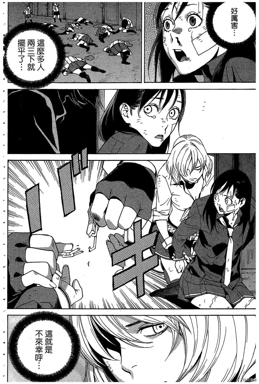 第165页