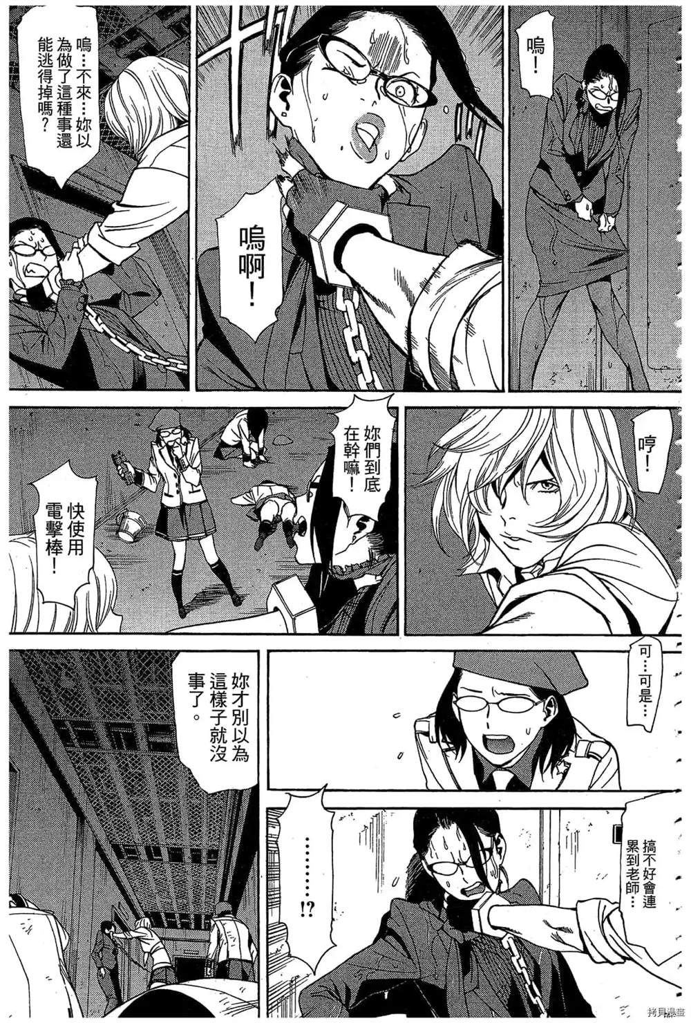 第166页