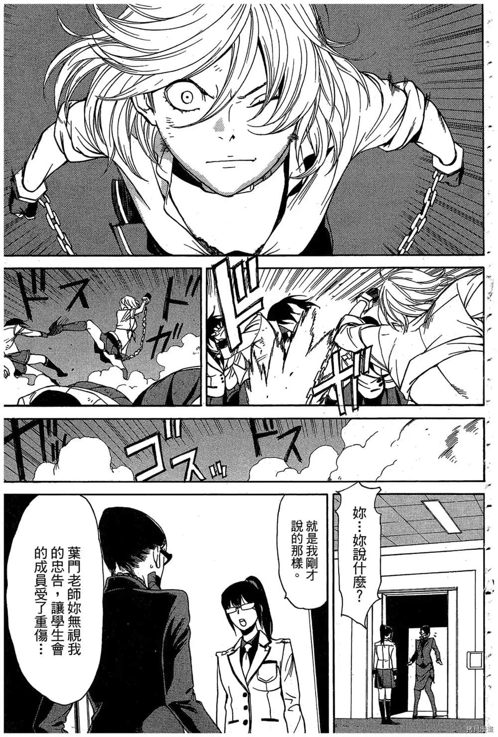 第174页