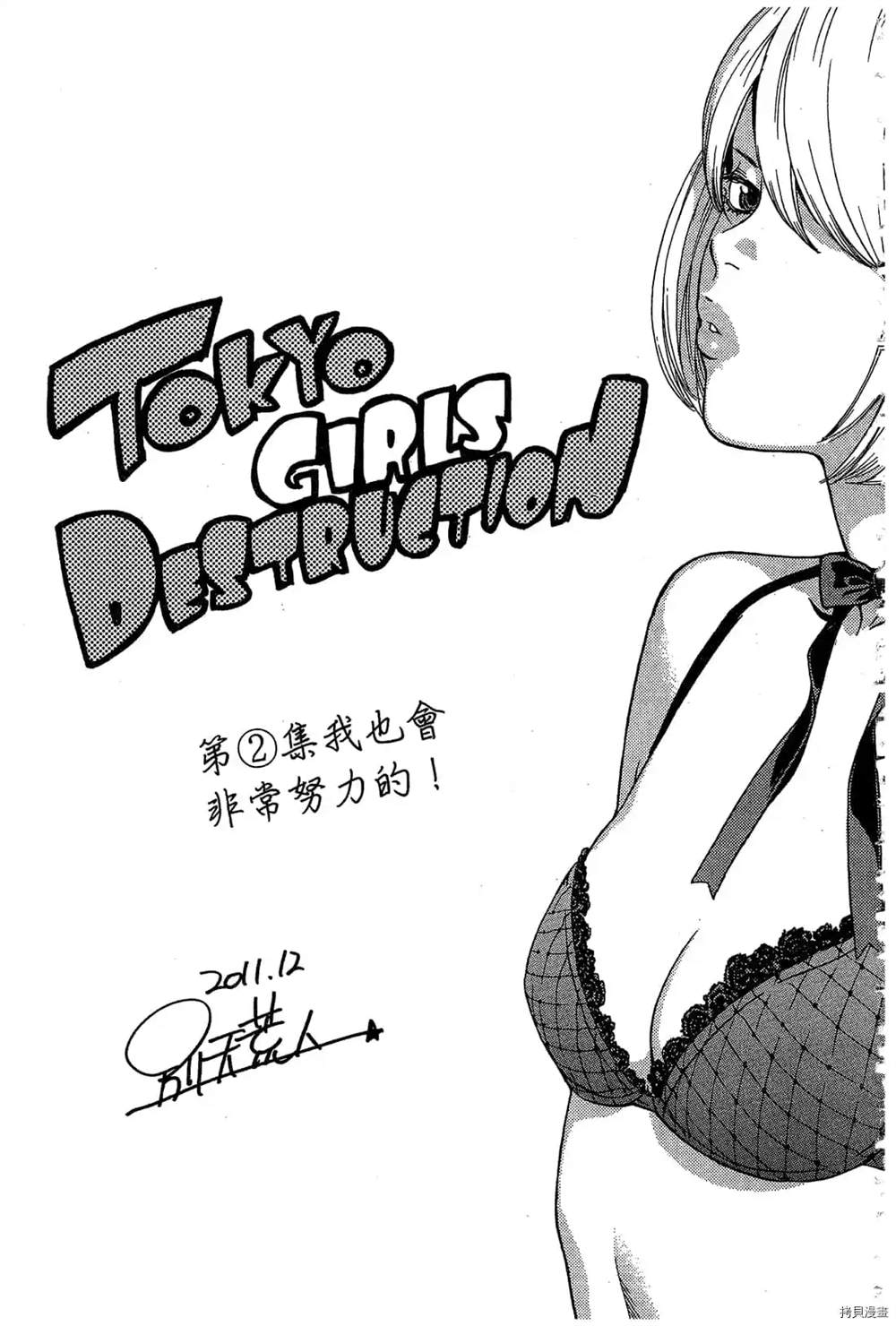 第178页