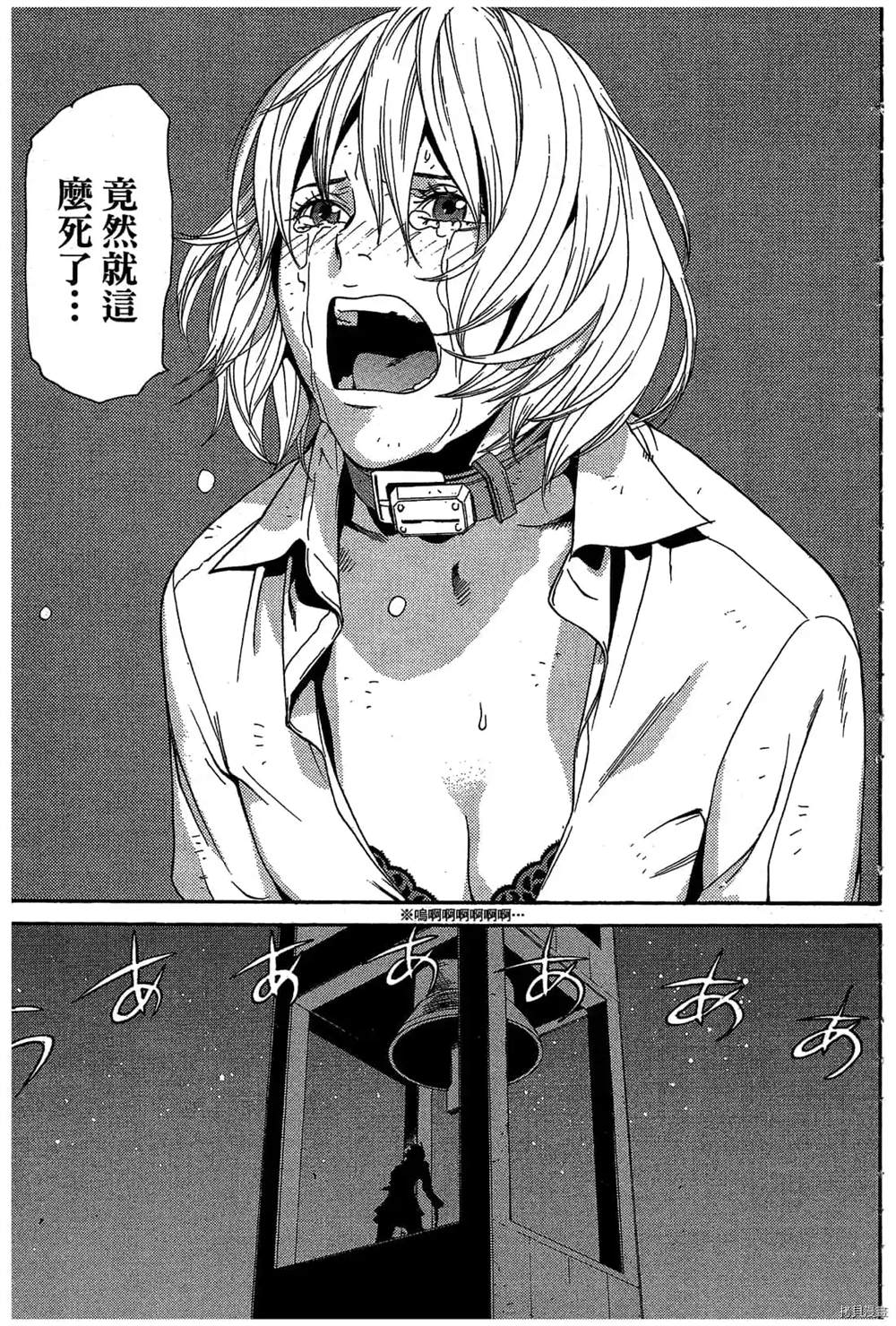 第76页