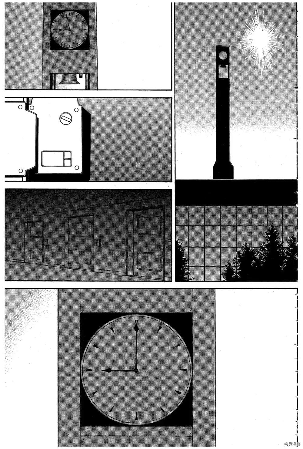 第80页