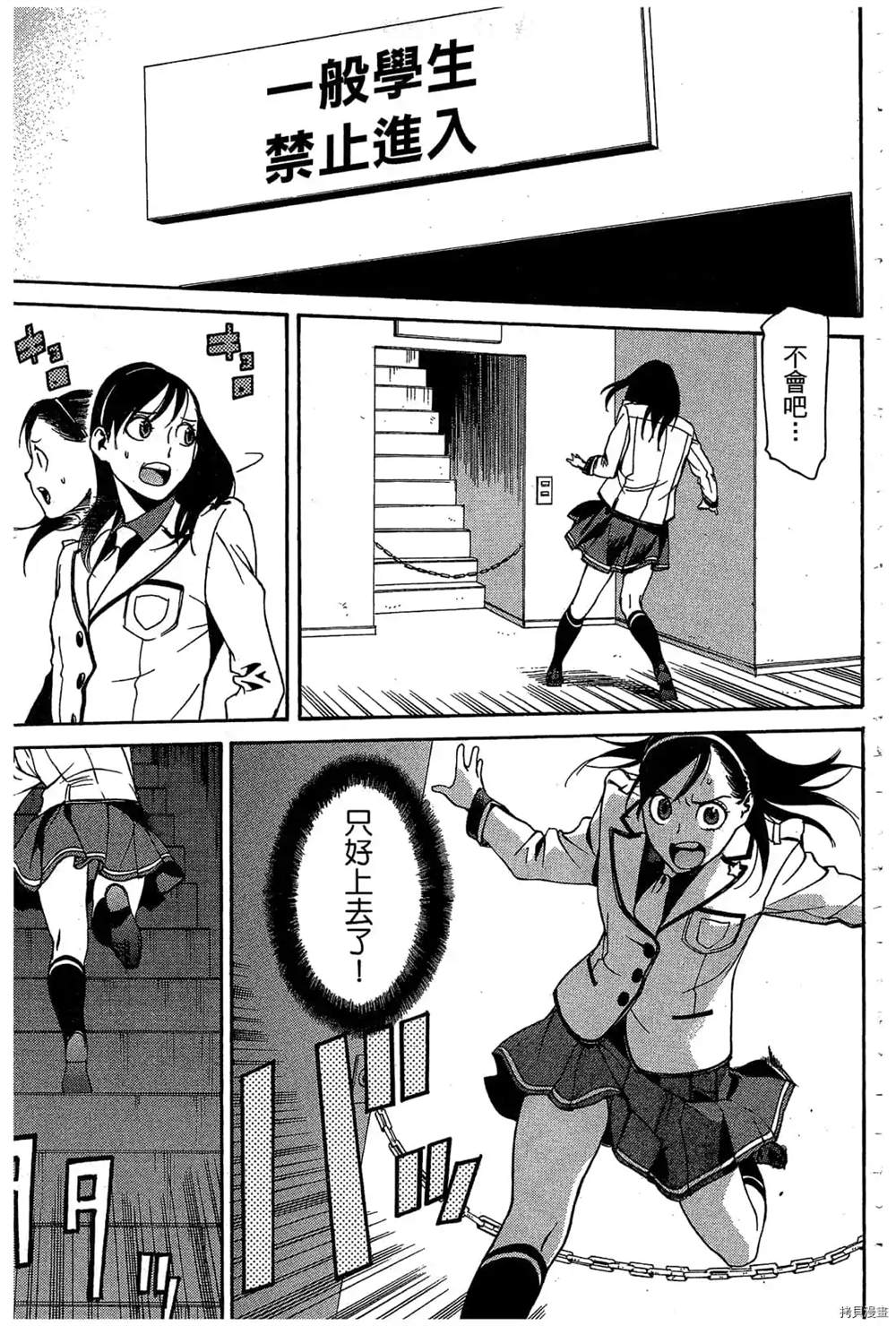 第98页