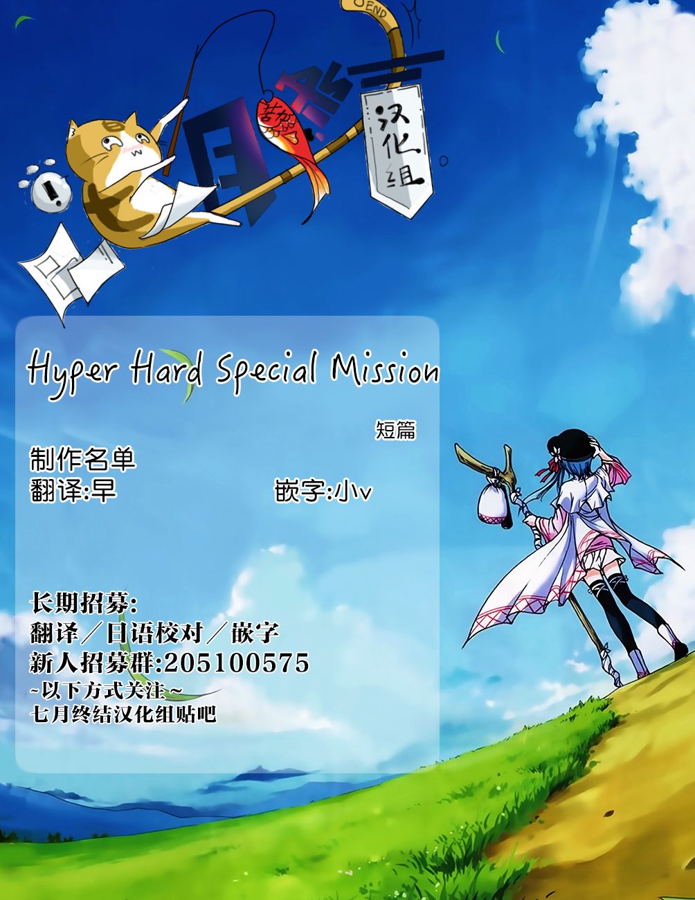 第83页
