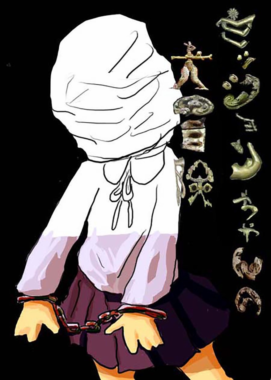 第10页
