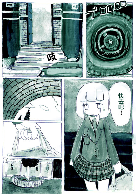 第24页