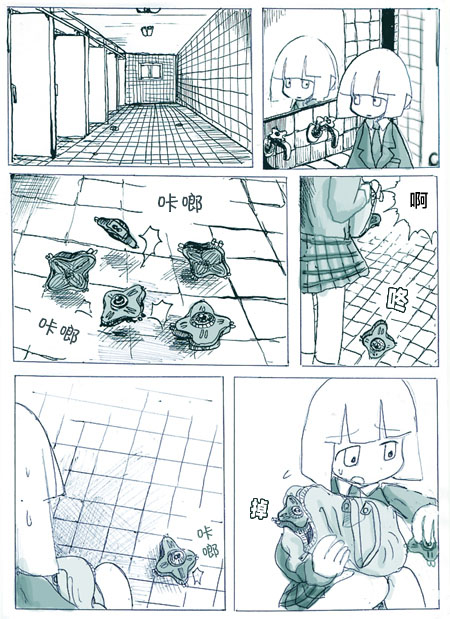 第27页