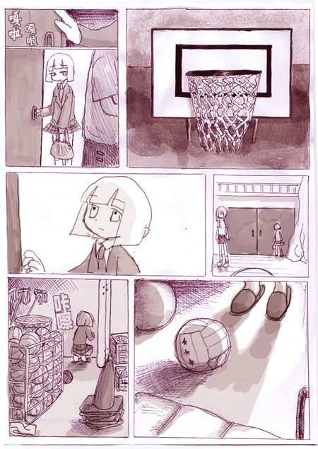 第31页
