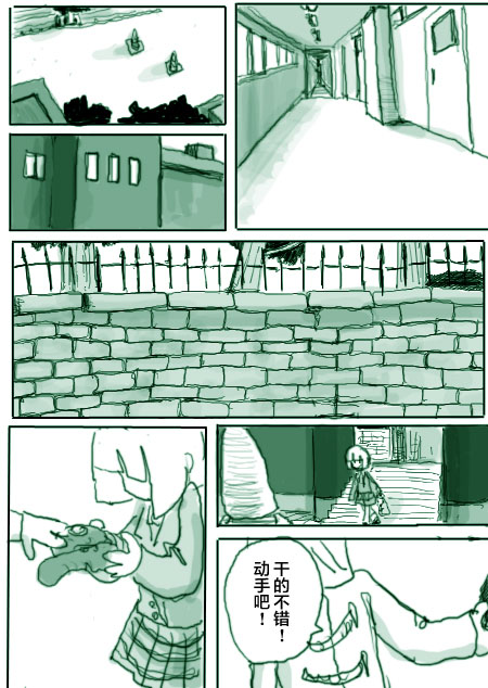 第35页