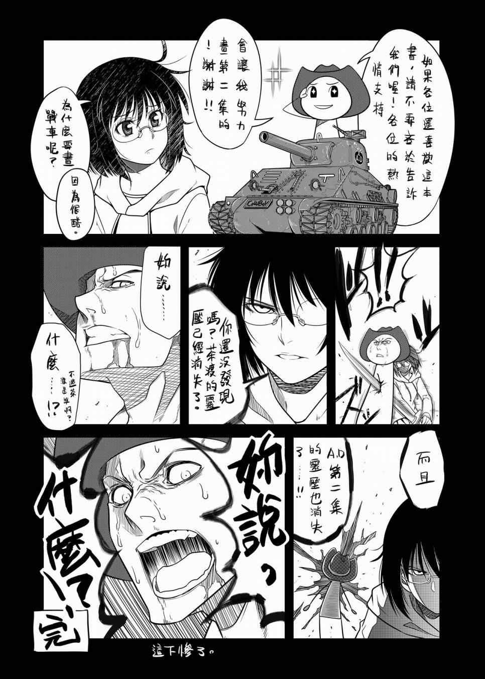 第122页