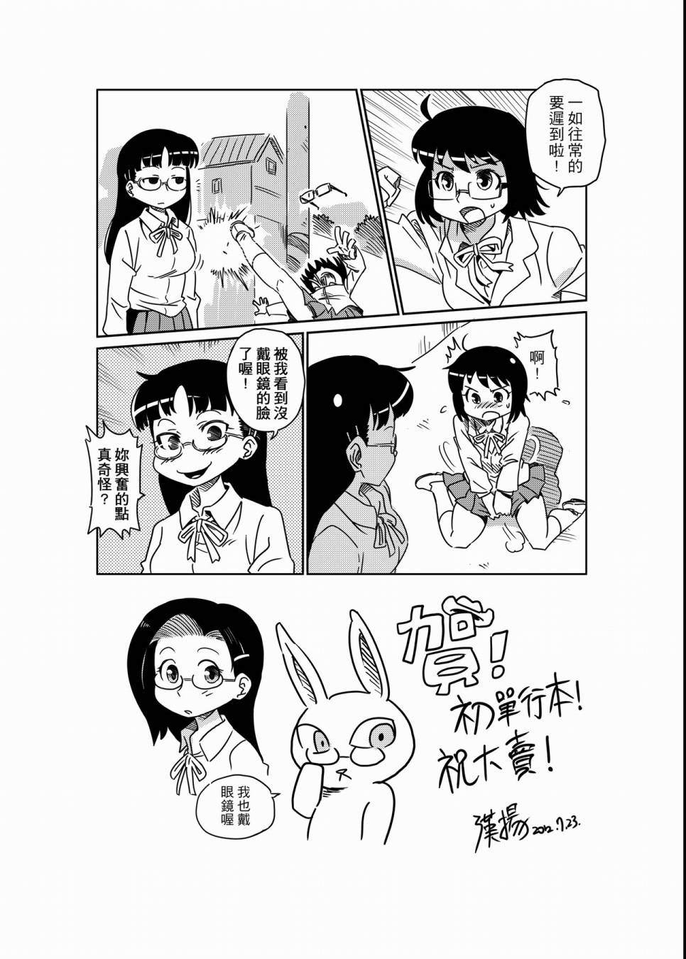 第123页