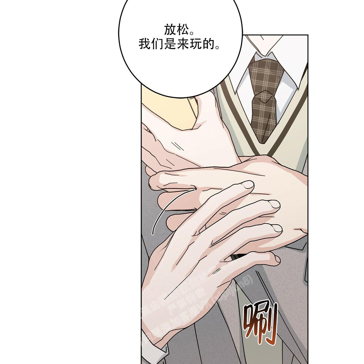 第49页