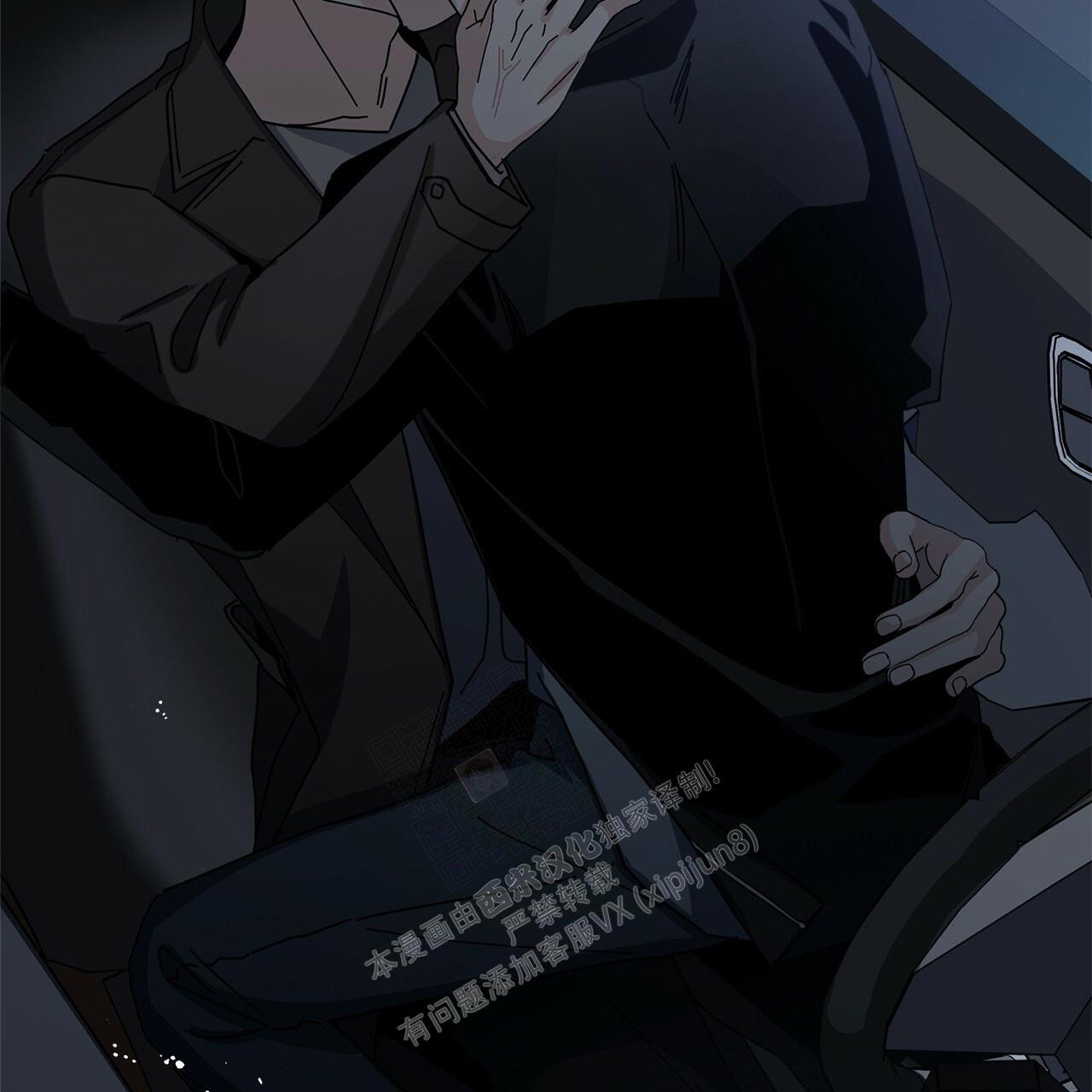 第79页