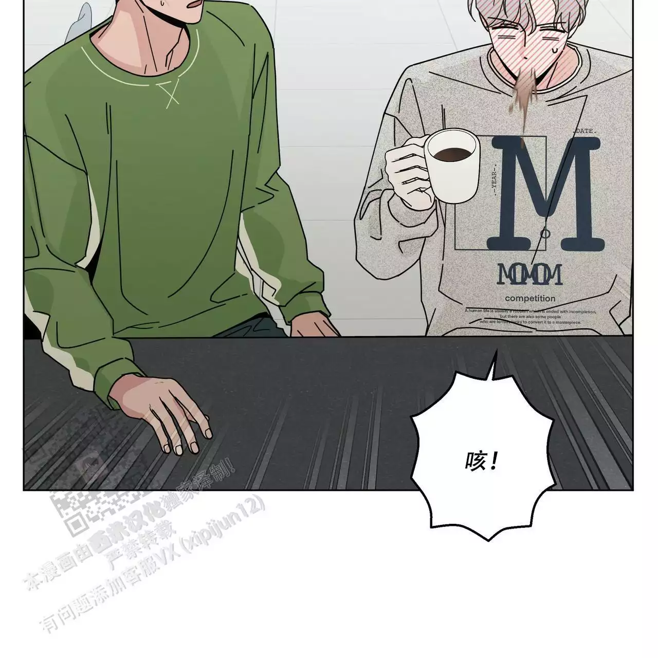 第48页