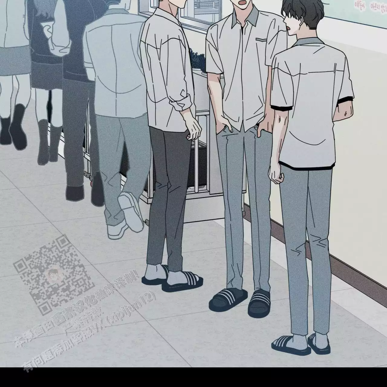 第75页