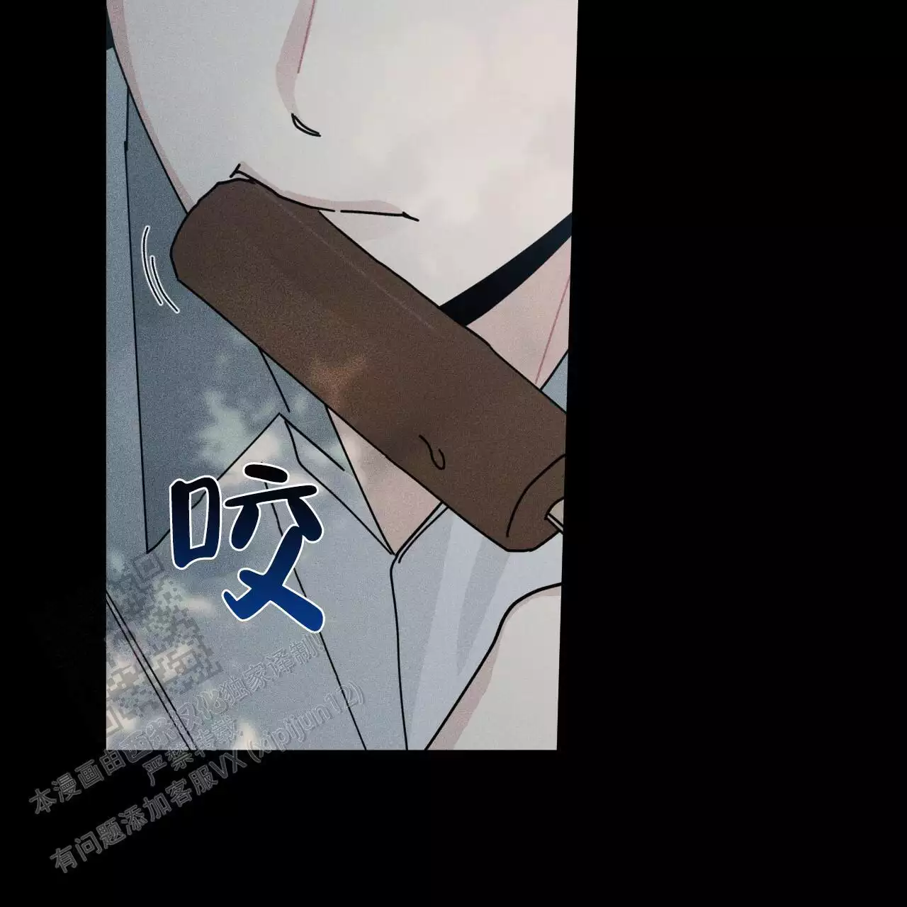 第75页