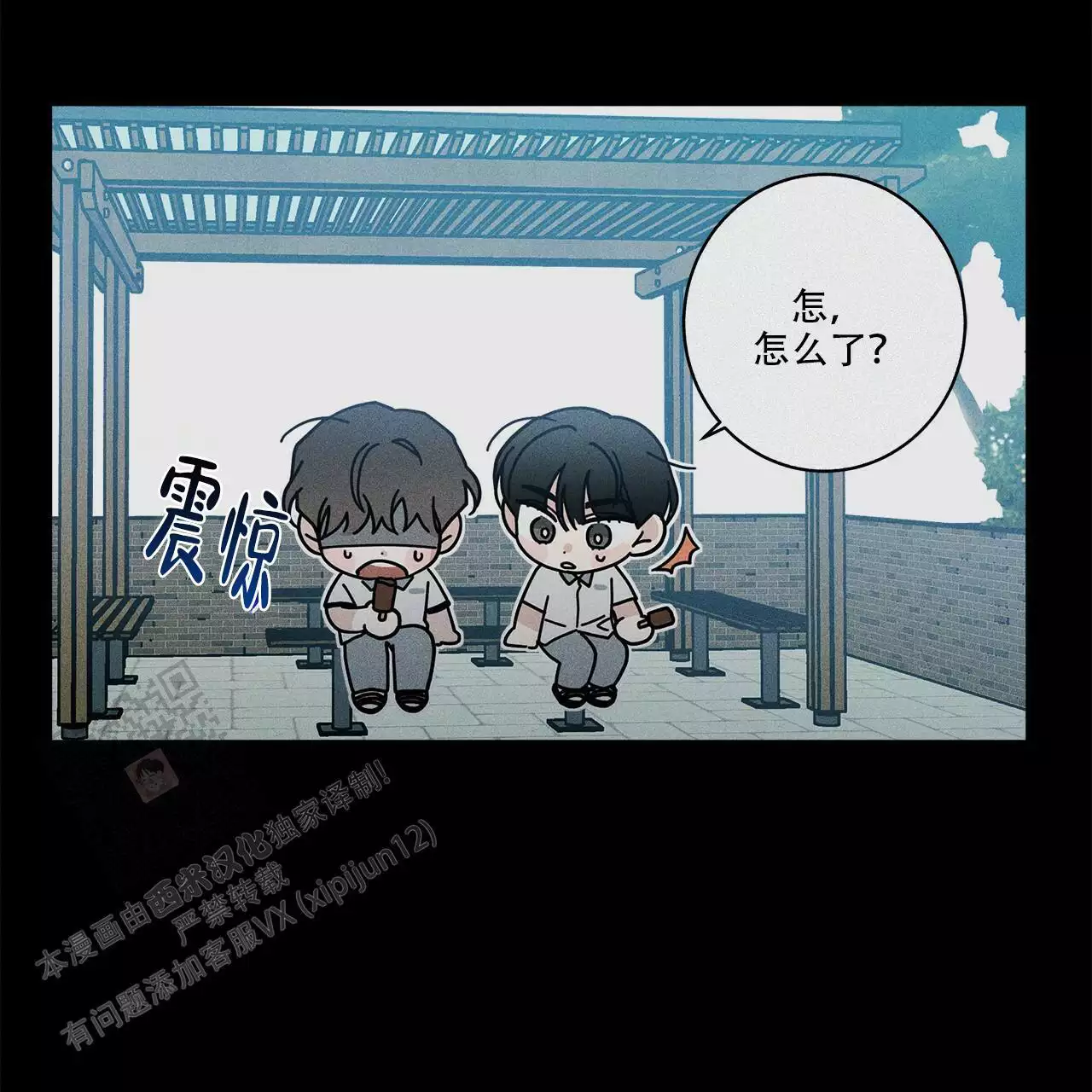 第85页